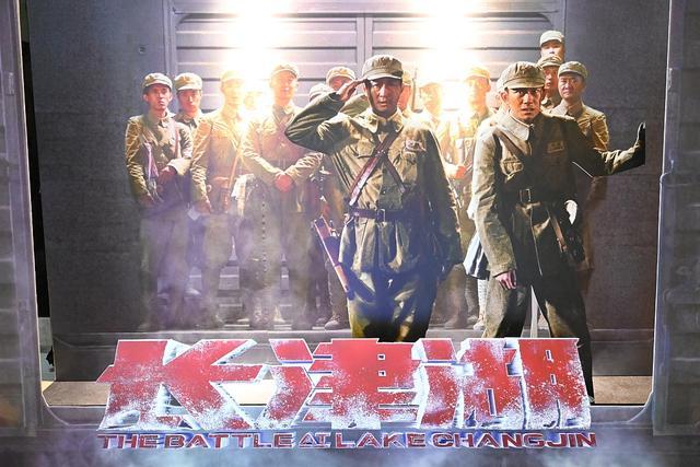 《长津湖》将于11月19日在美国上映|长津湖|票房|北美