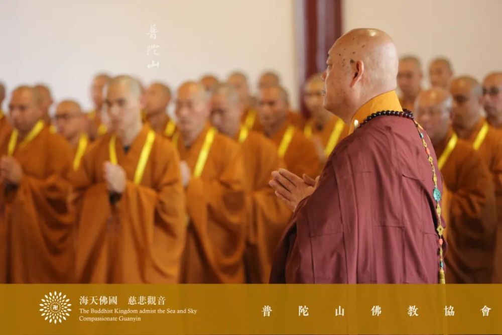 以戒为师丨和尚的原意是什么