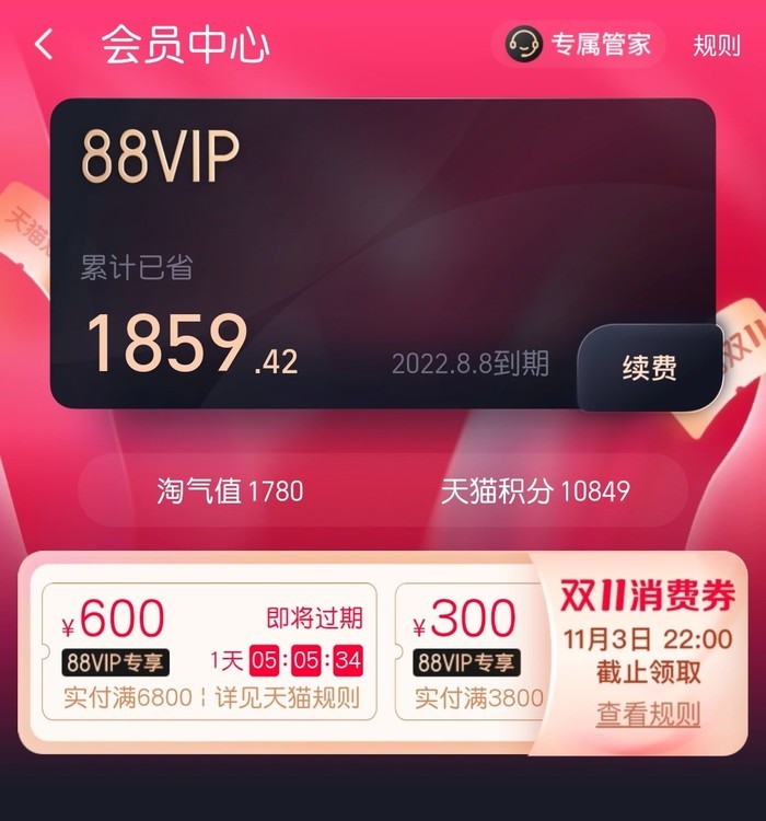 1000