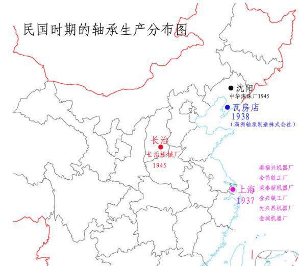 分布图(此地图不完整,仅截取所需)瑞典skf轴承展览馆里,展有一套中国