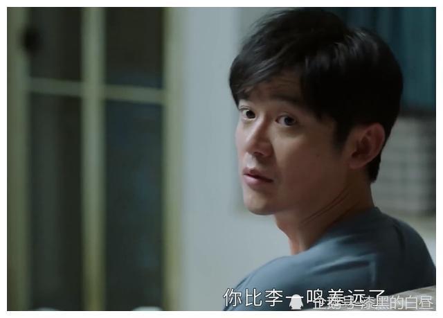 《星辰大海》剧照 简爱不会选择李一鸣,因为不爱,选择方恒之,或许