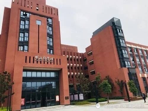 大学城一中