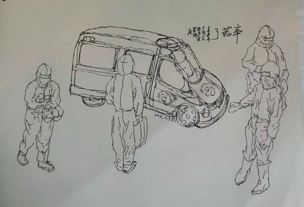 点赞一线抗疫人员 他手绘《隔离画记》