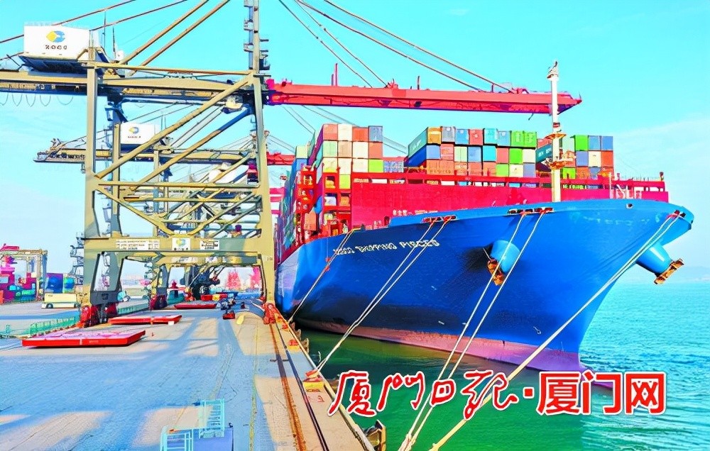 厦门四码头入选福建省评优质外贸码头泊位,可获百万元