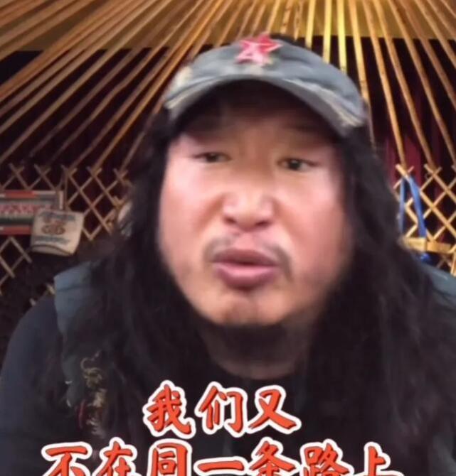 毛子哥挑明与恩克之间的恩怨吃吃喝喝不算朋友玩不起就别玩