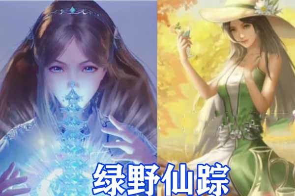 斗罗大陆:"史莱克三美"秋日全新形象来袭,小舞少女装瞩目,朱竹清太顶