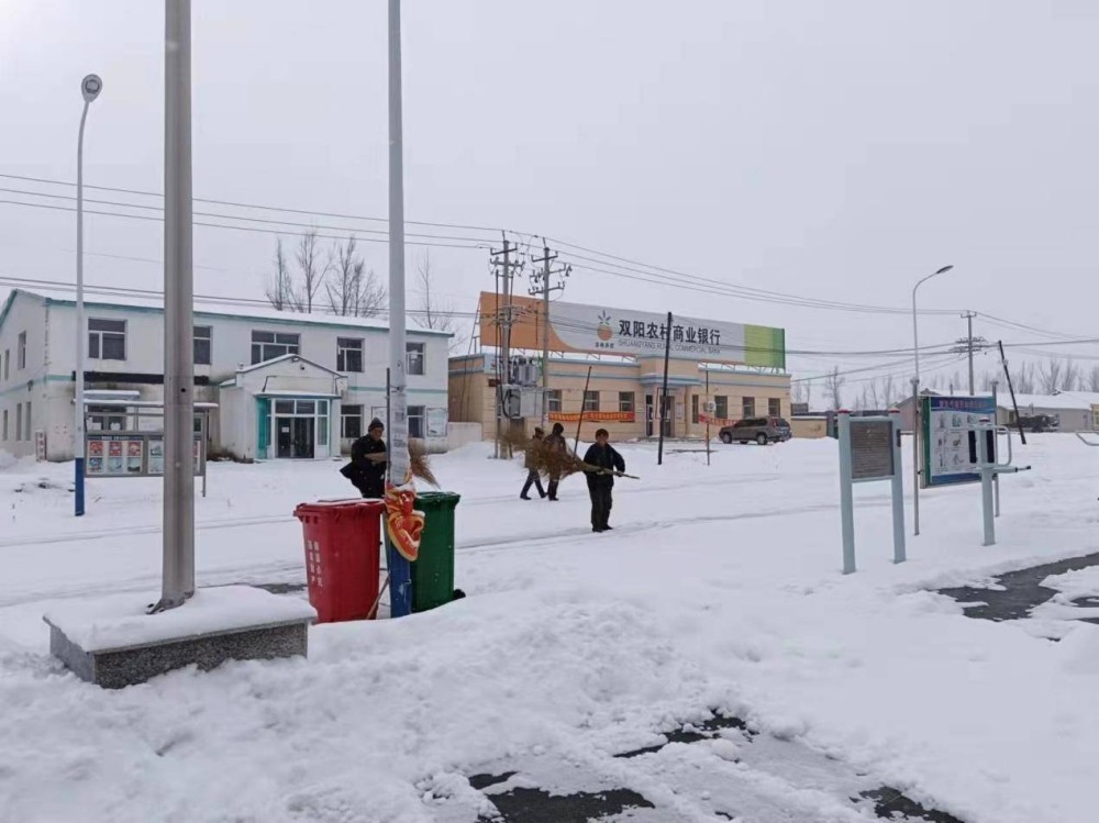 双阳区山河街道多措并举应对极端天气