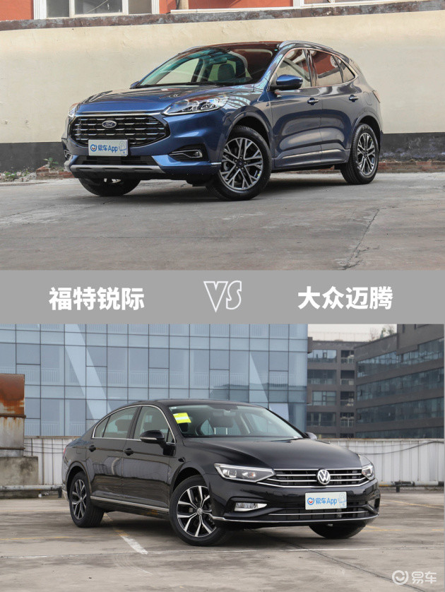 福特锐际定位紧凑型suv,搭载2.0t发动机.喜欢的小伙伴,赶快行动吧!