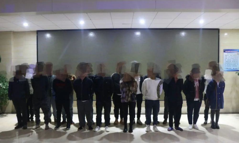 砚山32名涉赌人员被抓