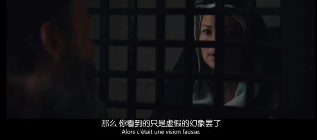 拉拉虐恋,宗教斗争…《本能》导演的又一禁忌之作!