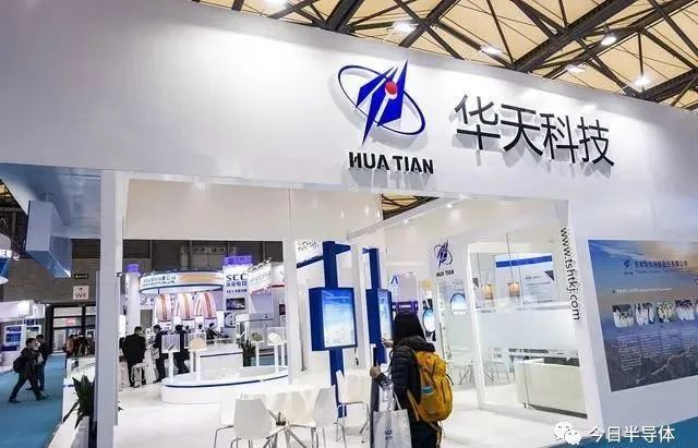 华天科技最新公告增资扩建