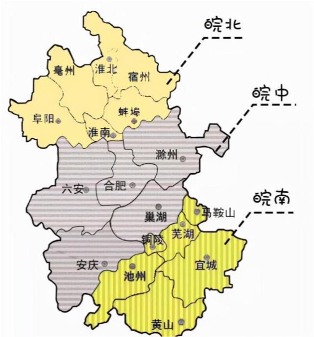 皖北各地已经是安徽省重点发展的地区,为此还专门成立了"振兴皖北办公