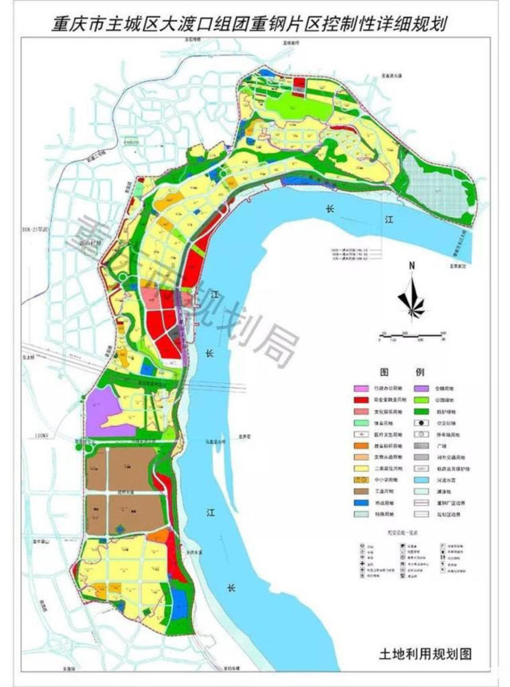 重庆大渡口重钢片区地块拍卖成功能否重获新生