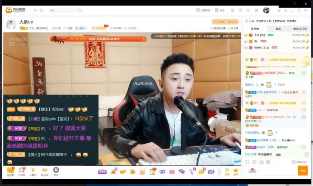 ks网红王天缘最早曾是刘一手的徒弟,后来叛离了.