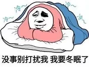 寒潮,大风,冻得瑟瑟发抖,可为啥海水没结冰呢?