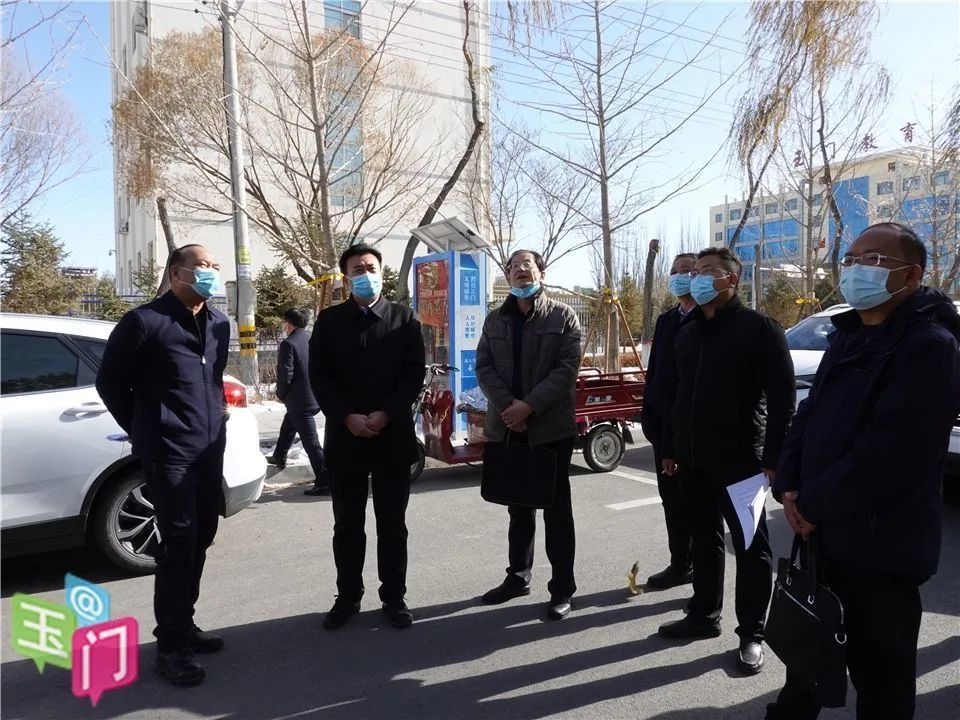 玉门市委副书记曹广成,玉门市委常委,市政府常务副市长杨界德参加调研