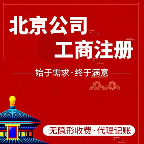 理文招聘_荆州事业单位招聘已有3481人通过初审 14日报名截止(5)