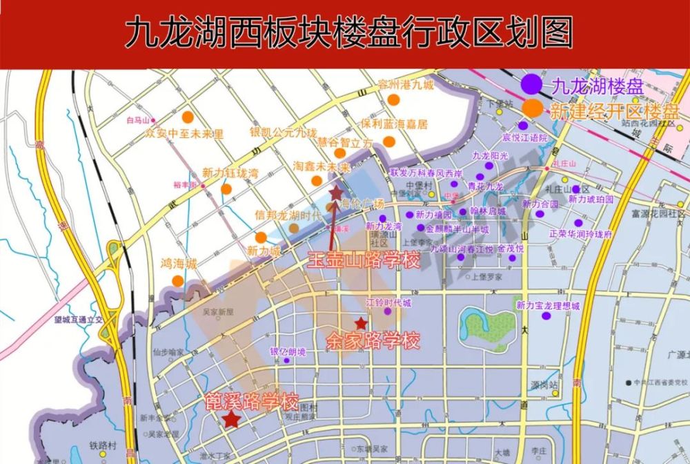 重磅红谷滩将新增16所学校九龙湖西学区大变样