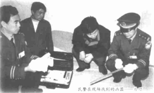 1999年,讷河市农民遭砍16刀身亡,警方凭一把"片刀"