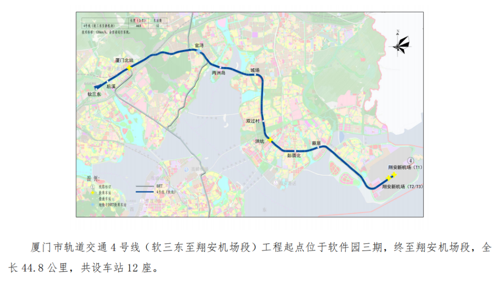 图源厦门地铁需要注意的是,在最新翔安区招商手册中,翔安机场预计2025