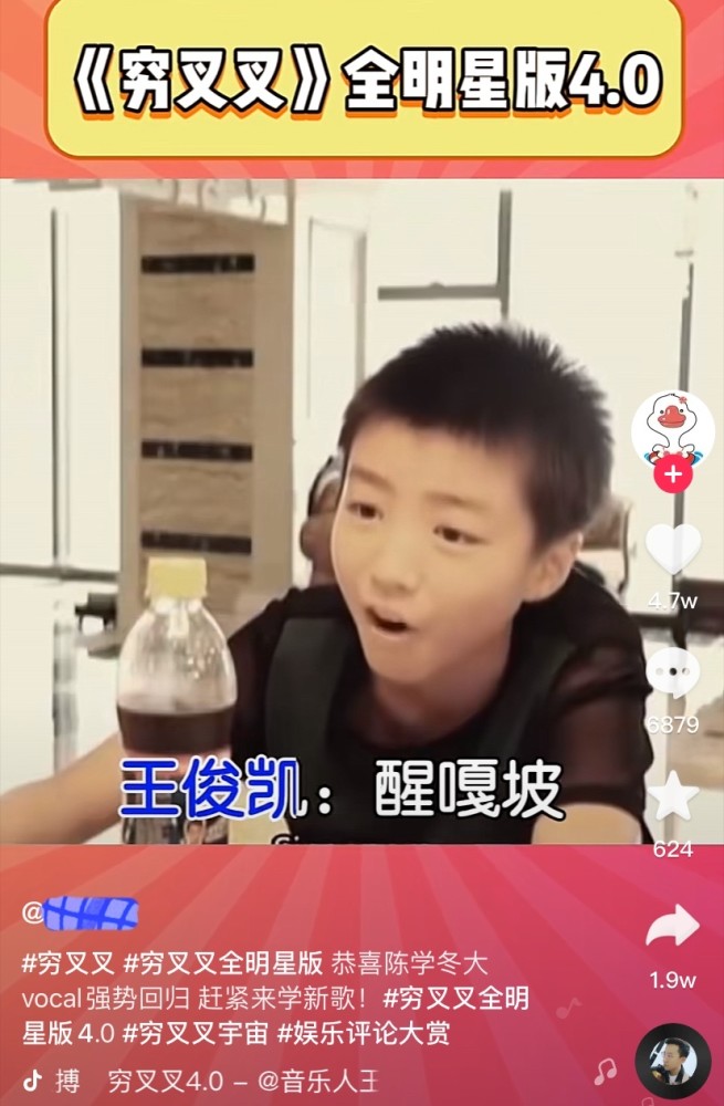 穷叉叉1250p中英双语迅雷下载完整观看免费观看免费观看