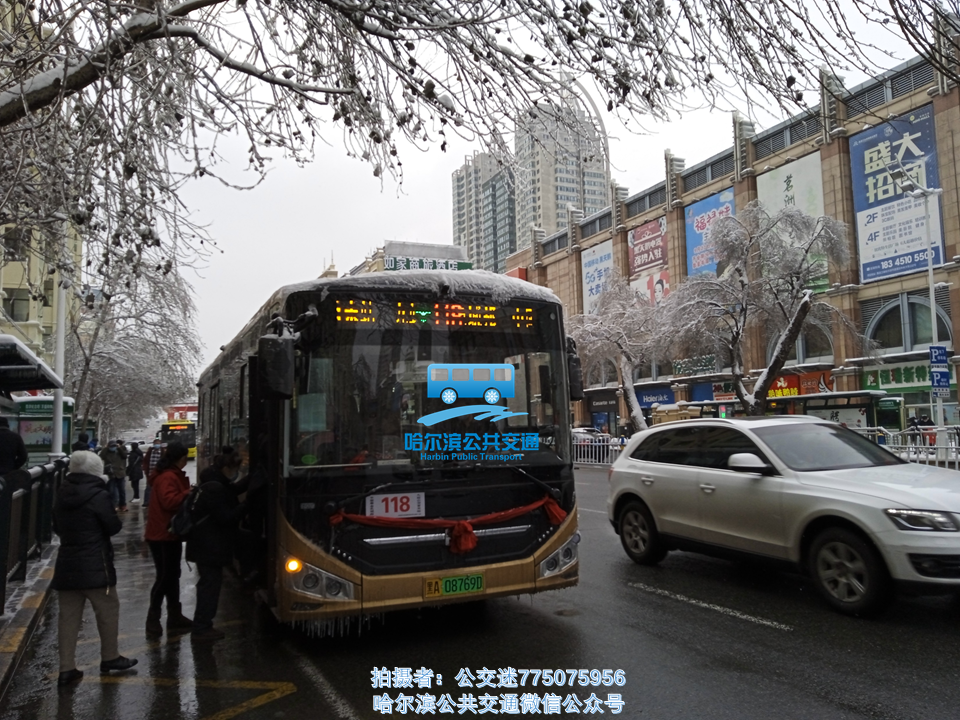 24路118路341路等5条线路新车上线运营