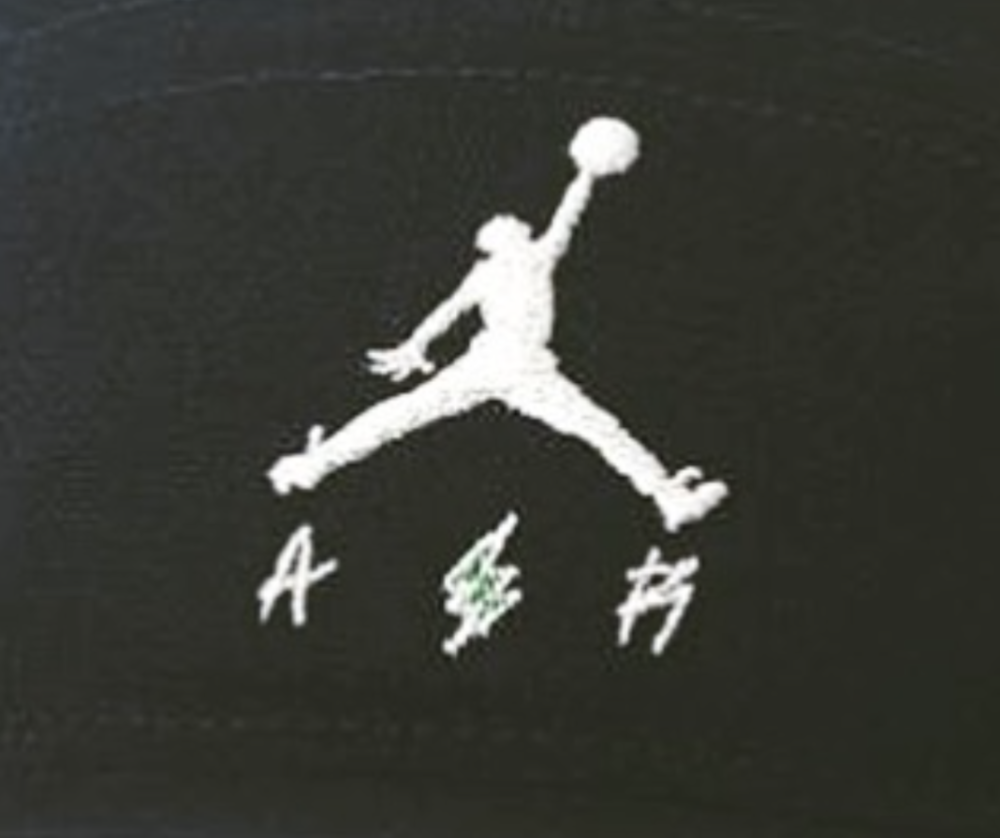 j balvin亲自公布"夜光"air jordan新合作!aj2联名实物首次泄露