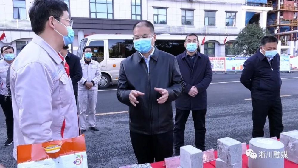 淅川县委书记周大鹏到重点企业视察调研