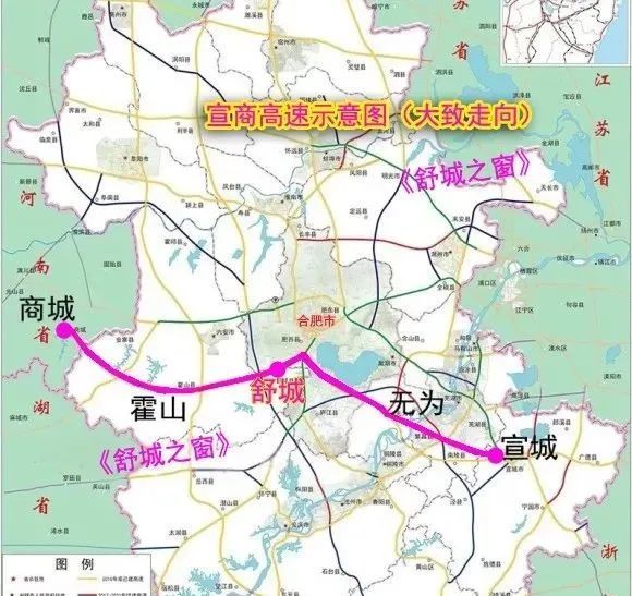 宣商高速公路走向图 专家组8位专家于25日进行了现场踏勘.