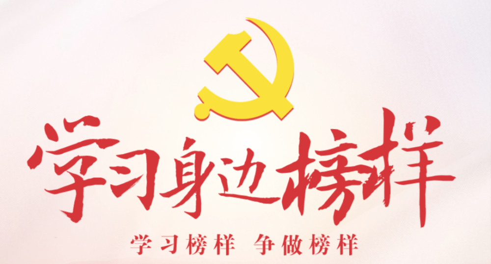 【学习身边榜样】方冠力:火热爱民心 忠诚守南疆