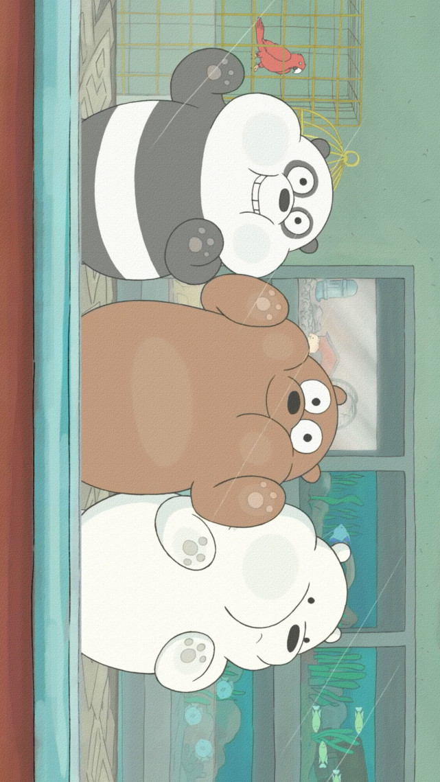 咋们裸熊三兄弟手机壁纸