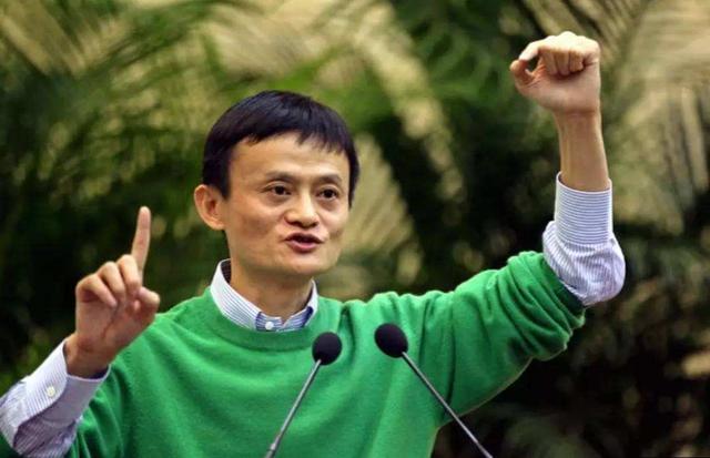 马云的预言成真!手机支付即将淘汰,新支付方式已经