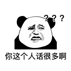 表情包多喝热水少做梦