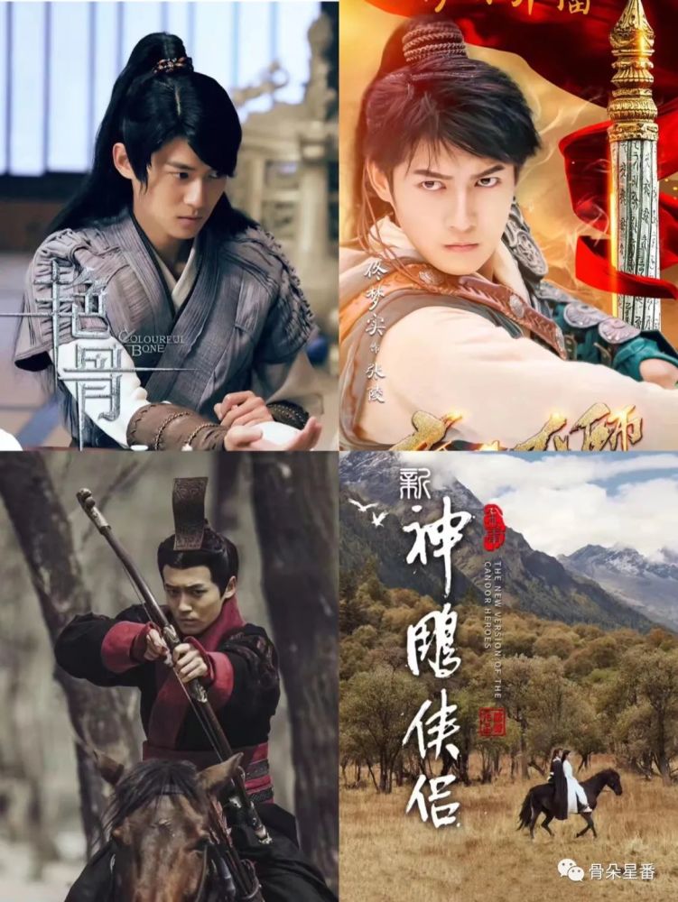 热剧人物丨佟梦实:做一块会发光的"石头"