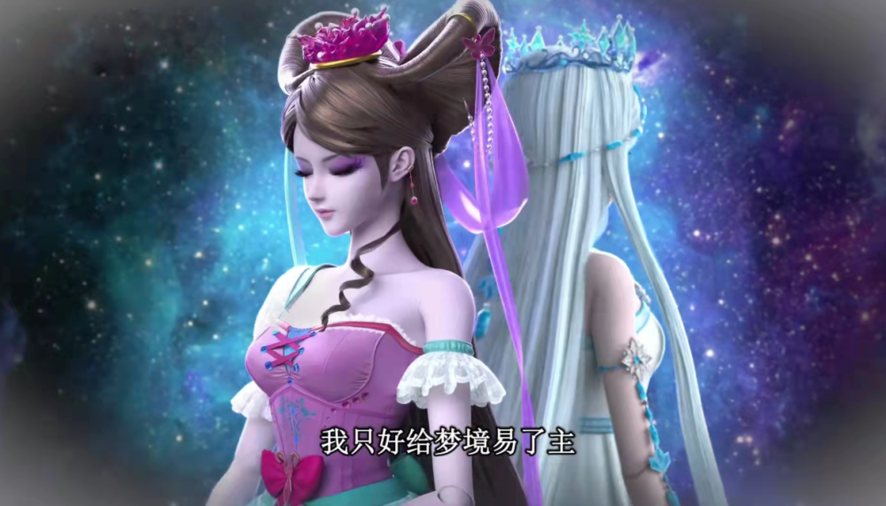 梦公主的梦夜城才是最豪华的地方,冰公主的冰晶宫都要