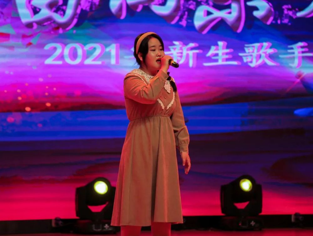 音梦而声唱响未来2021届校园歌手大赛决赛
