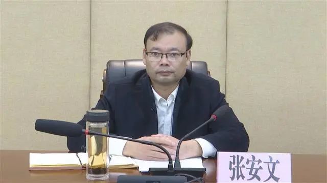 副县长   张安文会上,张安文指出:实施公平竞争审查制度是党中央