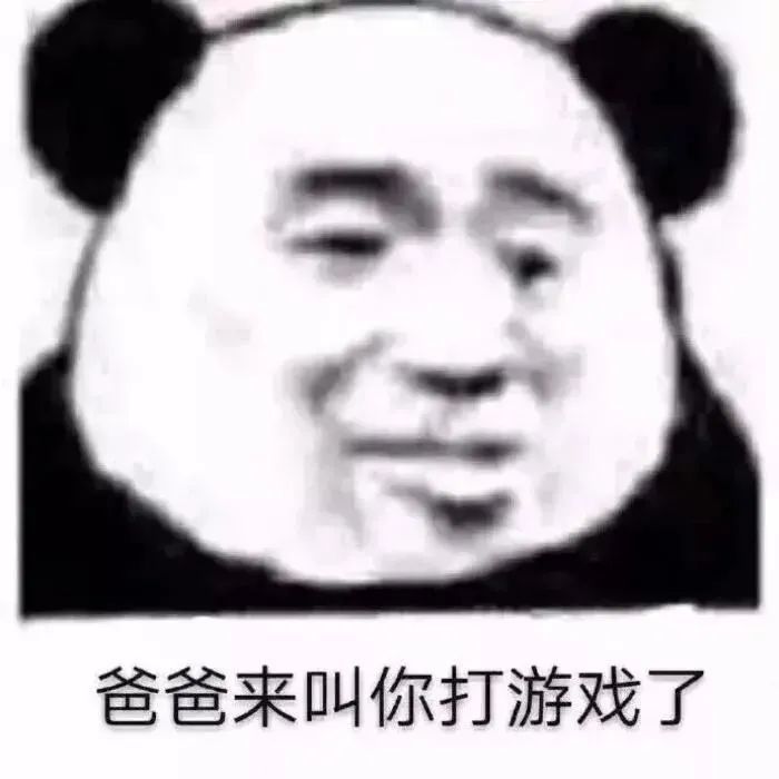 我希望我们从青春无敌美少女到缺牙白发老太太都一直在一起.