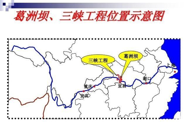 三峡大坝使用寿命是多久如果到期拆除会产生哪些影响