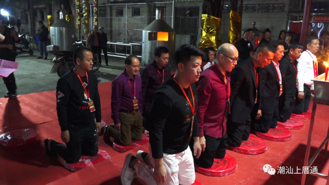 胪岗一乡里做"标戏",魏育明来龙宝款:二百万元!