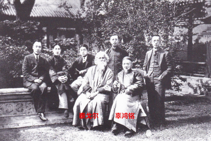 1917年,蔡元培先生执掌北京大学时,对大名鼎鼎的辜鸿铭仰慕已久,就力