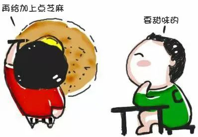孩子无欲无求无动力,你需要成为这样的画饼大师