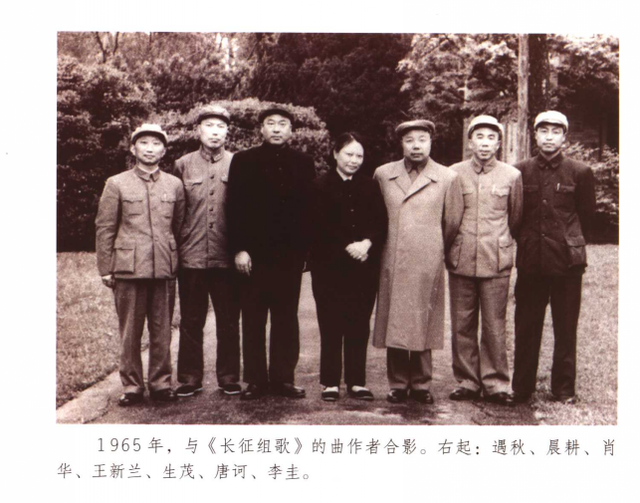肖华创作了长征组歌鲜为人知的是他还是三卷本长篇小说主角