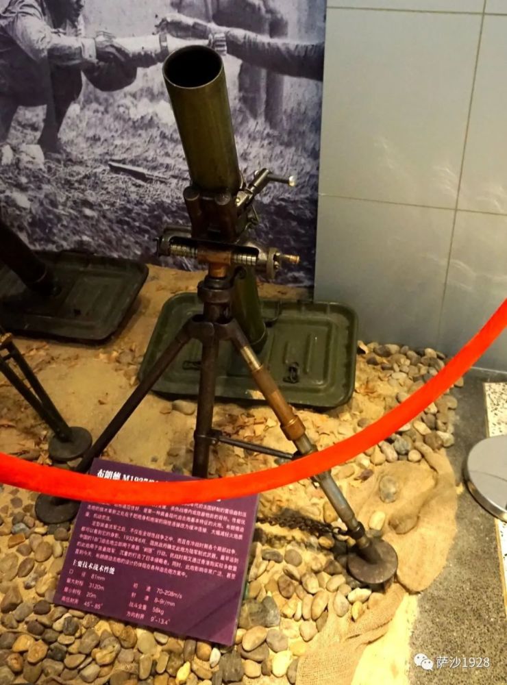 中国第一款世界级迫击炮布朗德81毫米:萨沙的兵器图谱