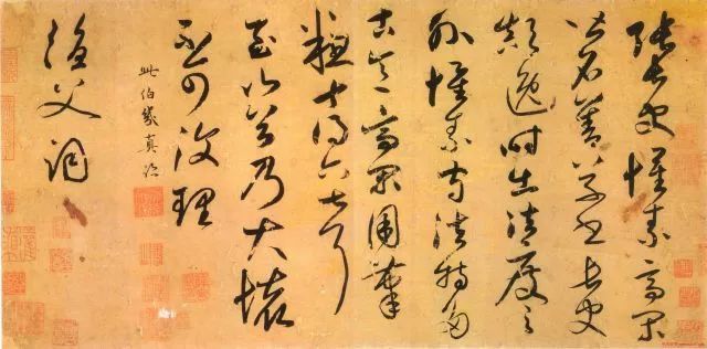 中国历史上最强的68位书法家及代表作