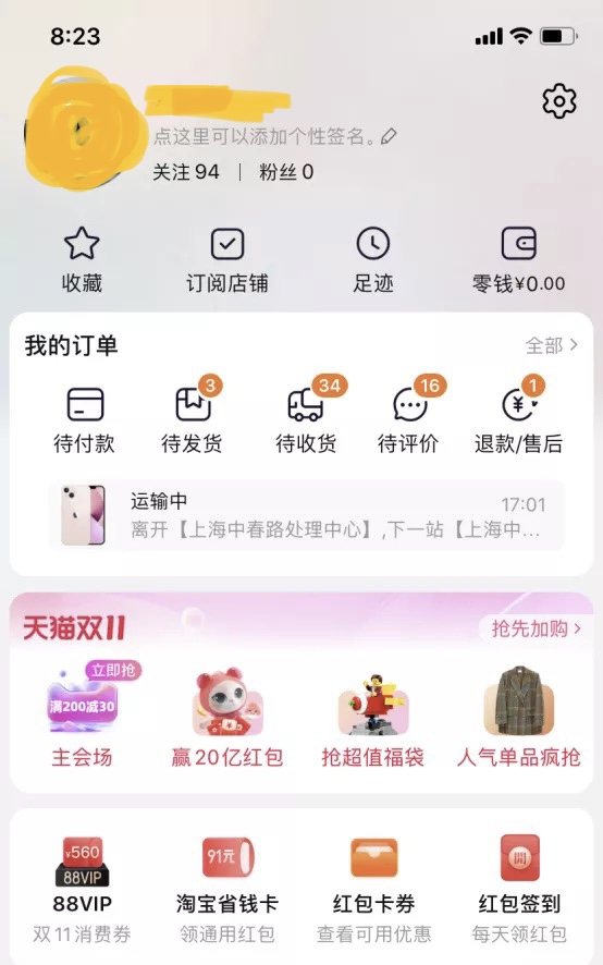 1000