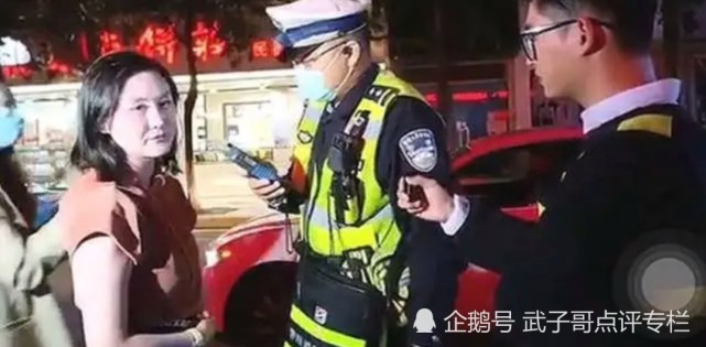 玛莎拉蒂女司机身份被扒,从空姐化身银行高管,颜值让