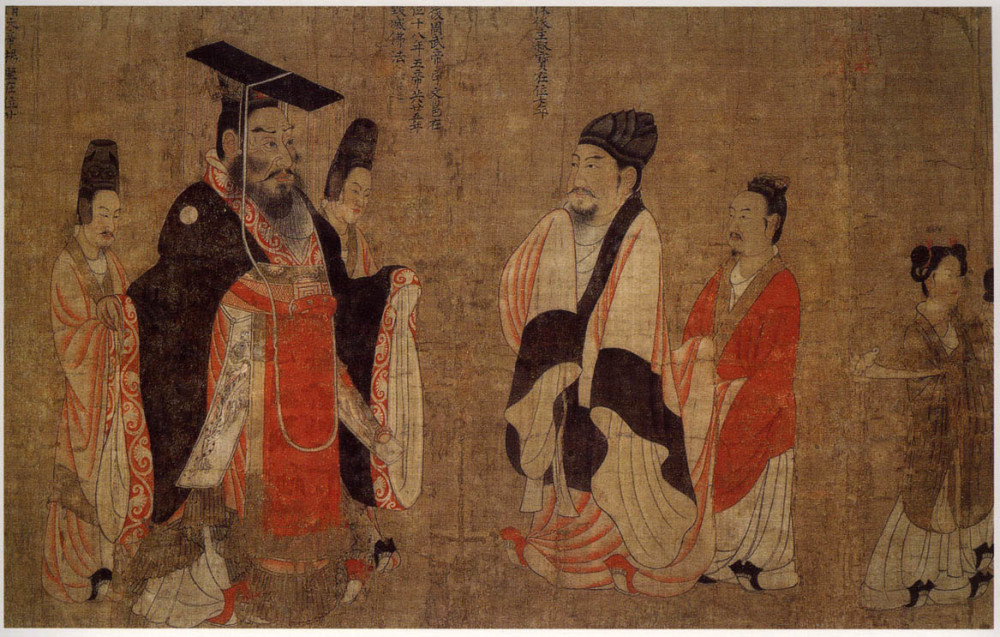 阎立本笔下的历代帝王图