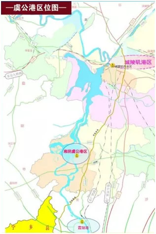 全省地理条件最为优越的内河深水港口,是位于岳阳湘阴县的虞公港.