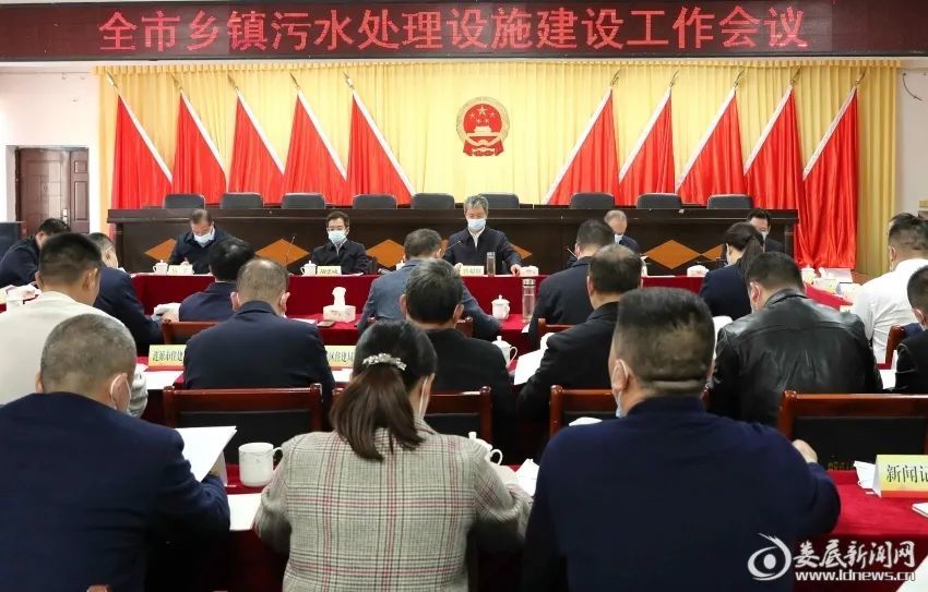 11月10日,娄底市委副书记,代理市长曾超群督导全市乡镇污水处理设施